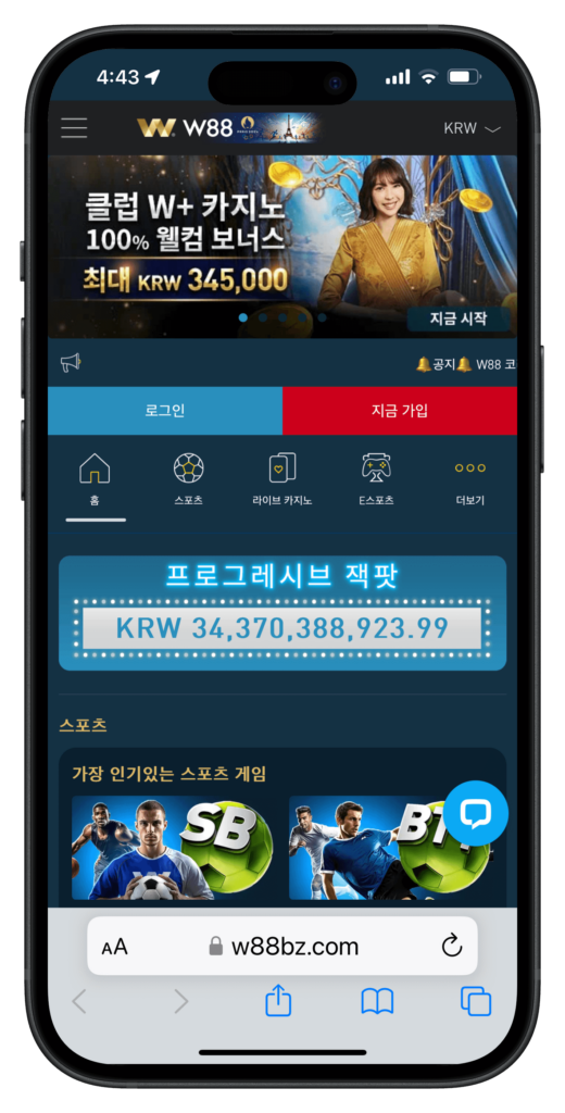 W88 MOBILE KOREA 